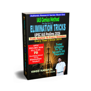 IAS Genius Method: The Big Book of Elimination Tricks – UPSC Prelims 2026