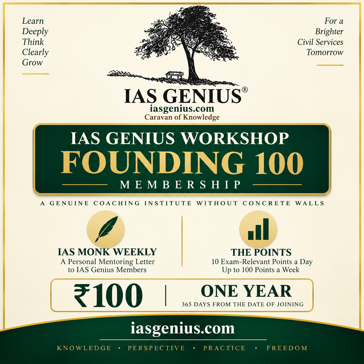 IAS Genius Workshop – Founding Membership